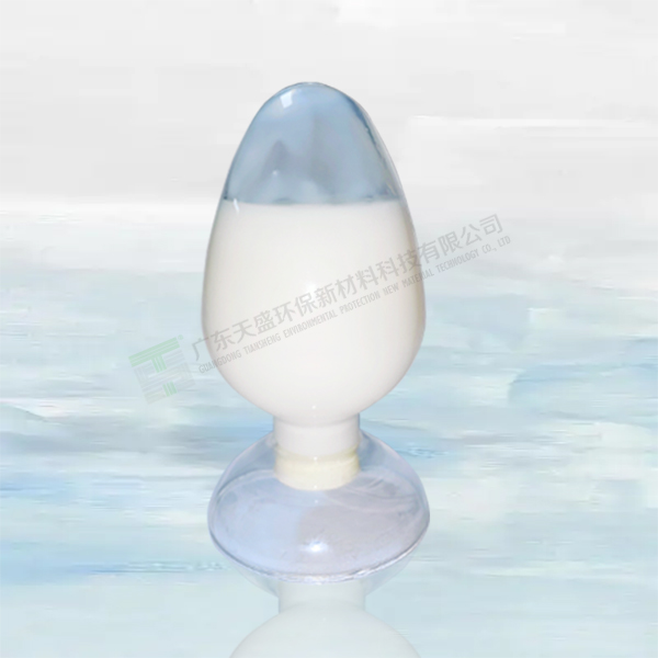 光触媒银抗菌剂 TS...
