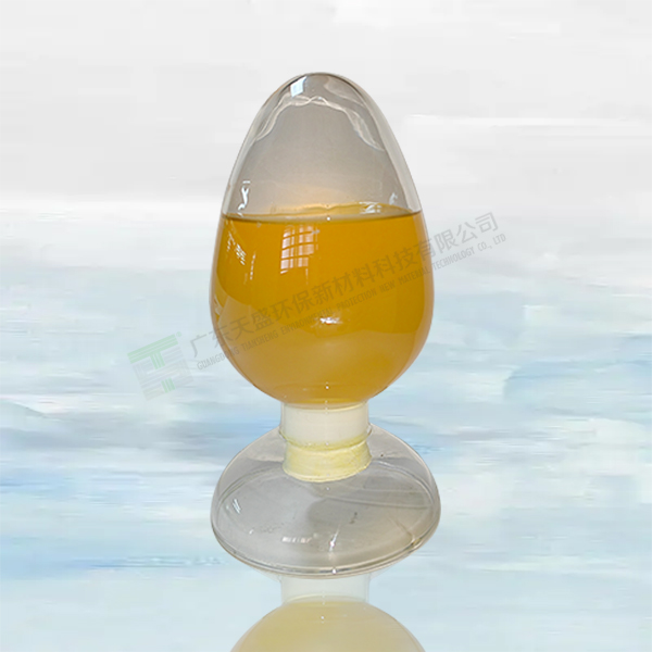 吸湿排汗剂
