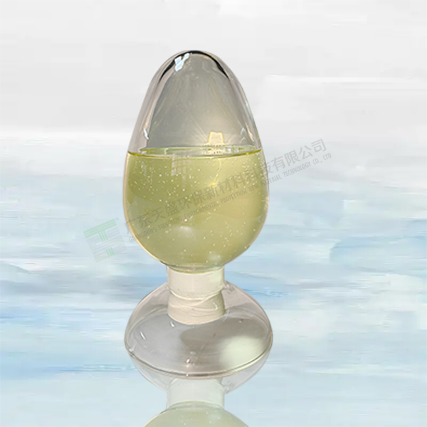干湿擦牢度提升剂