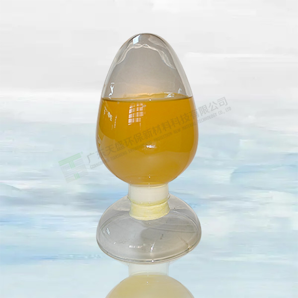 TS-QT12除油剂