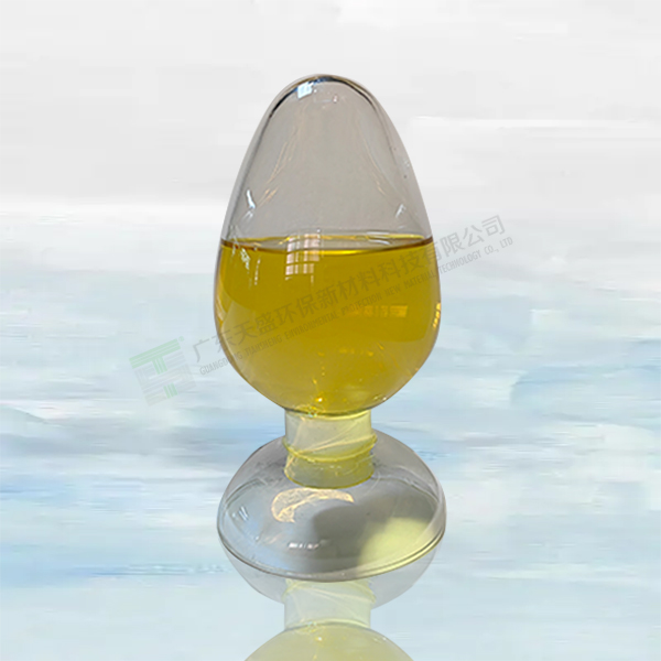 树脂整理剂 TS-8...